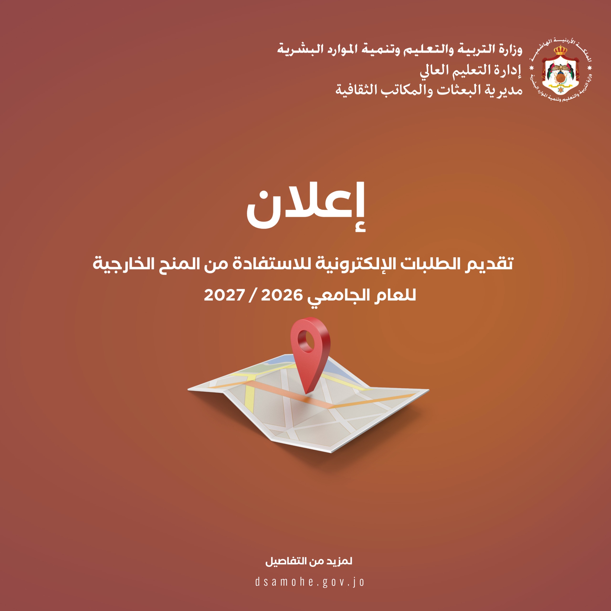 3-9-2026pic