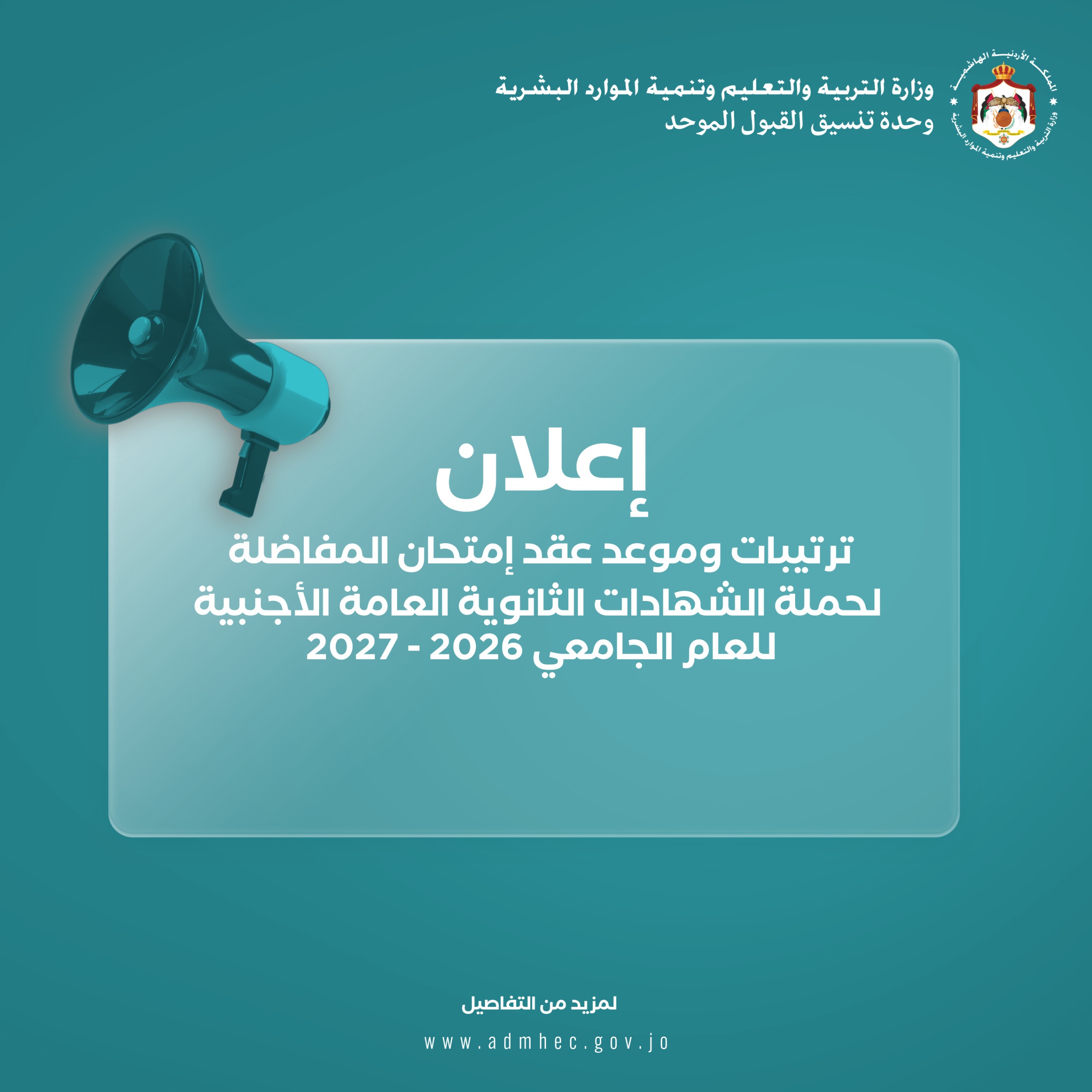 3-9-2026pic2