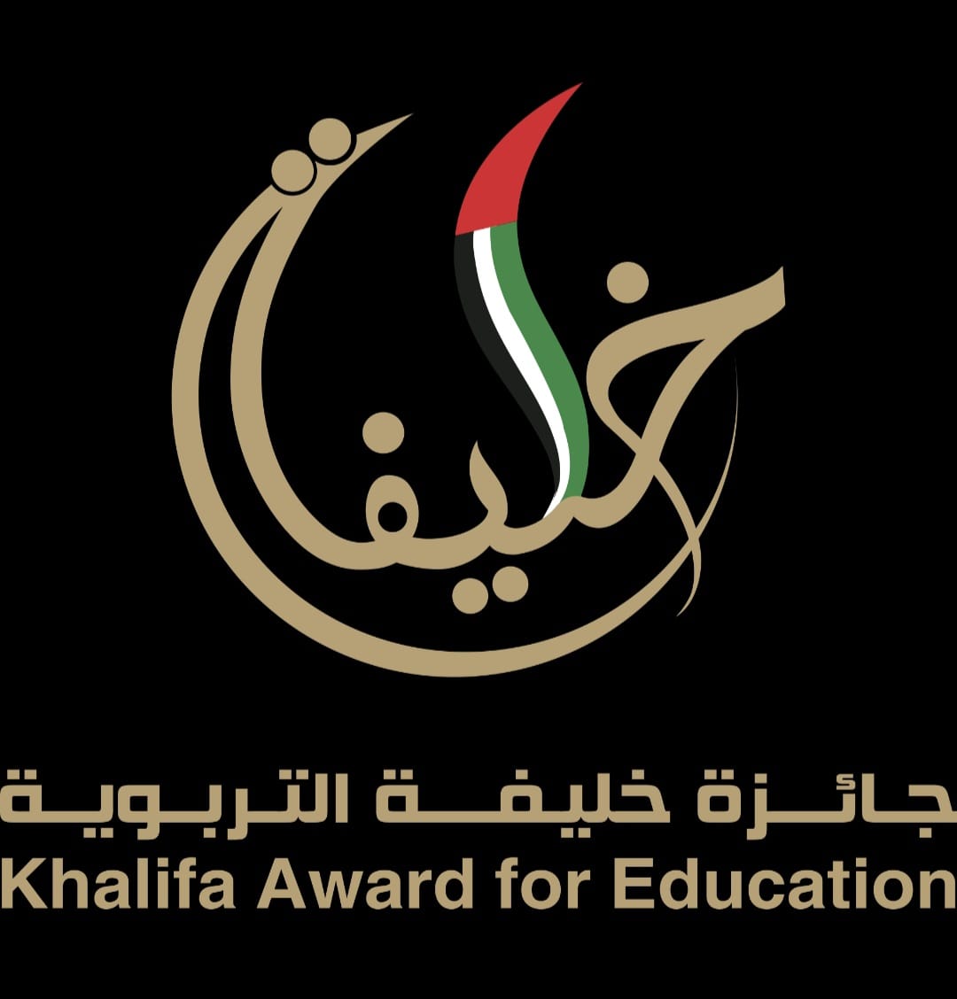 Khalifa_Award