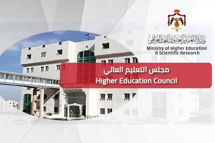 Ministry_Hec